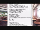 俺のドキドキ文芸部010