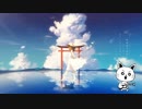 『8.32』 歌ってみたんよ【ねこから】