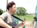 売れないミュージシャンが”多摩川で”歌ってみた　バックナンバー『花束』　第150回　　６月１日（土曜日）
