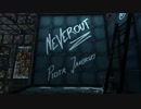 【NEVEROUT】閉じ込められた回転箱の中　ラスト【箱１版】