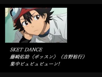 吉野裕行 キャラソン まとめ ニコニコ動画