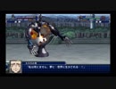 スーパーロボット大戦Ｔ　撃墜集2＋
