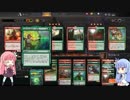 【MTGアリーナ】厄介な茜ちゃん：その５