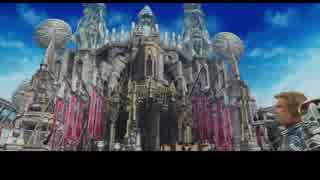 【ＰＳ４】東方道草鉄　第２話【ＦＦ１２】