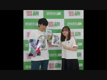 アニメGRIDMAN ラジオ とりあえずUNION 第24回 2019年05月31日