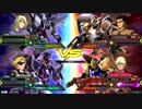 20190427　ベルガ・レジェンドVSグシオン・百式　シャッフル
