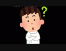 本当にノンケなのか？