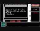 ガンジョンレイプ！過去を始末した先輩.EtGPart7
