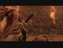 # １１【隻狼】SEKIRO: SHADOWS DIE TWICEのクリアを目指したプレイ動画【初見】