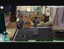 The Sims4　初めての箱庭生活 Part8【ゆっくり実況】