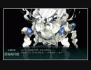 【艦これ】2019春 発動！友軍救援「第二次ハワイ作戦」E-5甲第１ゲージ