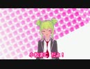 【自己紹介】ギャル系Vtuber小松まこだよ！【Vtuber】