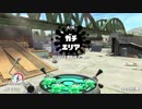 【実況】N-ZAP愛好家のガチマッチ　ウデマエX【Splatoon2】part96