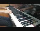 【こみっくがーるず　ED】『涙はみせない』 弾いてみた
