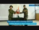 インドと陸上自衛隊の初めての対テロ訓練(2018/11) ※字幕あり