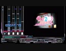 【キー音ありBMS】らぶ2Quad OP「temptation」