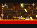 【協力実況】New スーパーマリオブラザーズ U デラックス part48