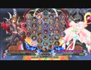 【五井チャリ】0503BBCF2 しもむら(NA) VS えるどらど(PL)pu