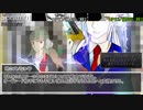 WLW勢がエルフ二刀流シナリオクラフトするお！　第二話【DX3rdリプレイ】