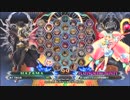 【五井チャリ】0503BBCF2 魔王(HZ) VS あーる(PL)pu