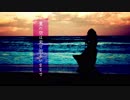 【きれいな夏の歌を】夏の空は未だ明るいままで／ハルイロ【歌いたかった】
