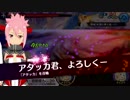 【ゆゆゆい】赤嶺友奈の技10種まとめ