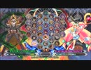 【五井チャリ】0503BBCF2 魔王(TE) VS あーる(PL)pu