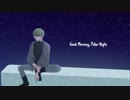 【A3! 手描き＋人力 合作】Good Morning, Polar Night【卯木千景】