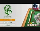マイリスト作成できてないってコメント頂いたんですが…
