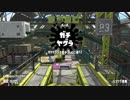 クソザコノーチラス.mp5