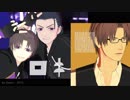 【MMD刀剣乱舞】 ロキ / IF IT AIN'T LOVE 【年齢操作モデル使用】