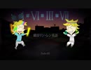 【鏡音リン・レン英語】i-VI-III-VII【オリジナル曲】