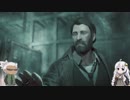 ゲーマーお爺ちゃんと孫娘あかりちゃんのCall of Cthulhuパート7