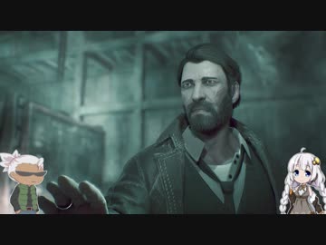 ゲーマーお爺ちゃんと孫娘あかりちゃんのCall of Cthulhuパート7