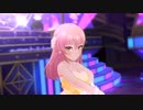 Tulip(ブライダル限定SPver.)+桐生つかさ