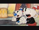 【実況プレイ】カップヘッドで1930年代の鬼畜な世界へ　#1