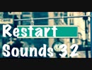 Hip-Hop Instrumental 'Restart' prod.by 32