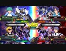 20190430　ベルガ・AGE1VSライトニングFB・ヴィダール　固定
