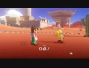 【協力実況】最強の帽子　スーパーマリオオデッセイ　part3