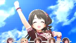 【デレステ】青空エール（MASTER）フルコン