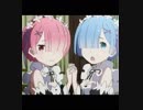 【プリコネ】プリンセスコネクトRe:Dive　リゼロコラボ　レムちゃん可愛い取るまで止めれんゾイ！！！【ガチャ動画】
