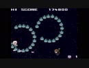 【実況】超次元の果てまで打ってQ!!『ネプシューター -Neptunia Shooter-』 part3