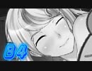 【7Girlswar 実況プレイ#B4】ティーチミーバリボー