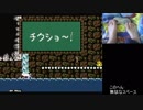 アッシーアイランド　＃７