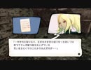 【GRAVITY DAZE】にゃんこと一緒にお空を旅する動画【実況プレイ】part7
