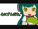 【LoL】ゆかあかりさんとサモリフ Part7【VOICEROID実況】