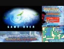 【実況】世界樹の迷宮X　タイムシフト　Part21-1【初見】