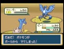 ポケモンを溺愛する男のポケットモンスターFR初見実況　十九匹目