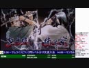 2019-04-28 中野TRF サムライスピリッツ閃 交流大会