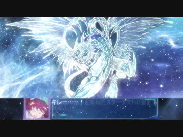 『伝説の赤い帽子』が幻想入りⅡ　 第14話　デュエルパート　後編